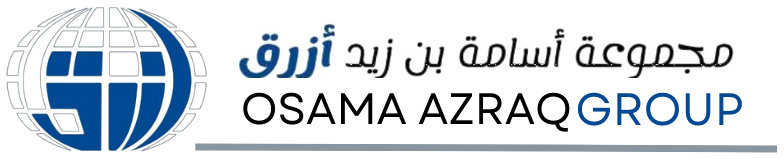 مجموعة أسامة بن زيد أزرق